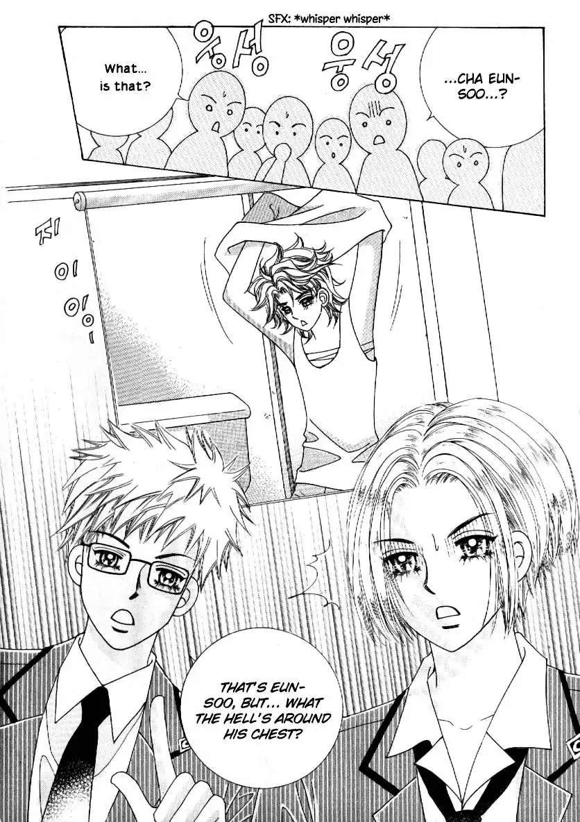 Boy of the Female Wolf Chapter 61 28